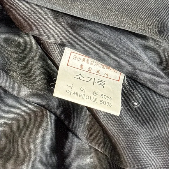 Vintage 80s Cropped Cowhide Leather Jacket Embossed Black Whimsy Goth M - Picture 14 of 16